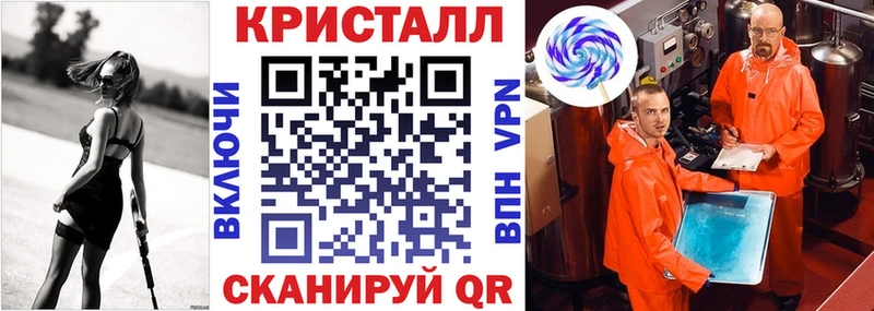 АМФ Premium  Нариманов 