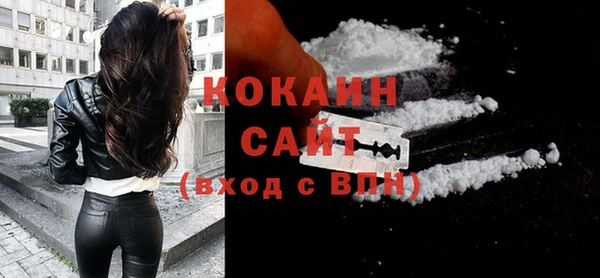 а пвп мука Наволоки