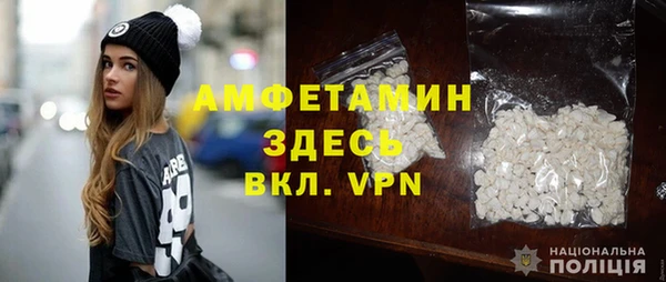 спиды Остров