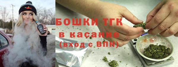 mix Осинники