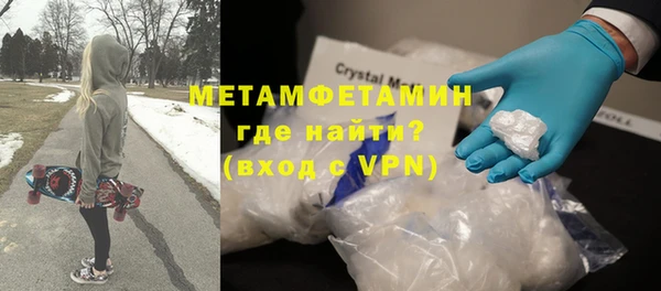 mix Осинники