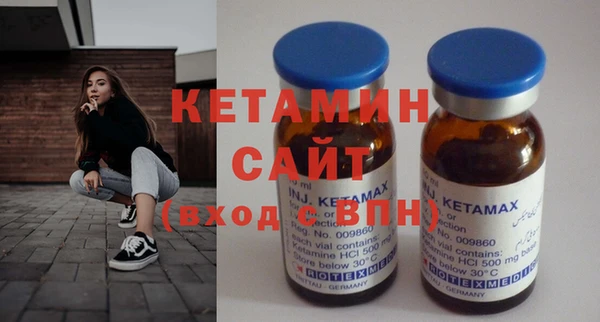 спиды Остров