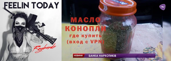 спиды Остров