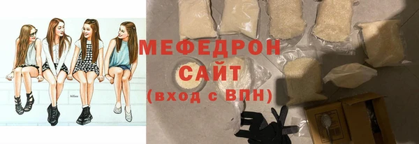 mix Осинники