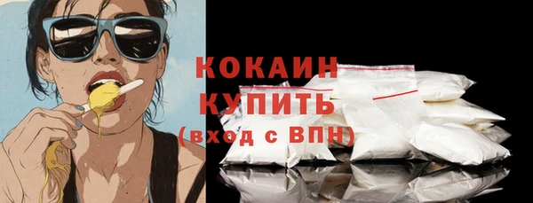 каннабис Надым