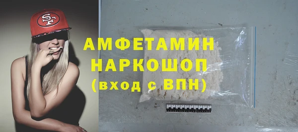 a pvp Михайловка