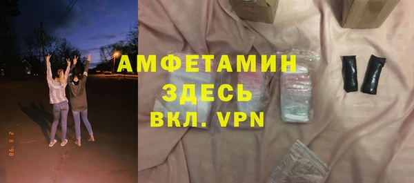 а пвп мука Наволоки
