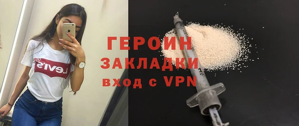 дмт Медногорск