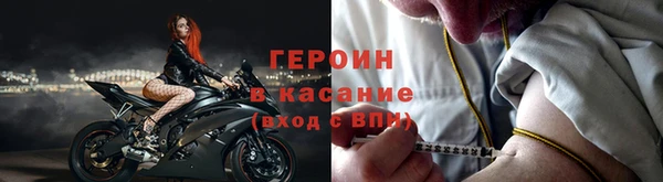 mix Осинники