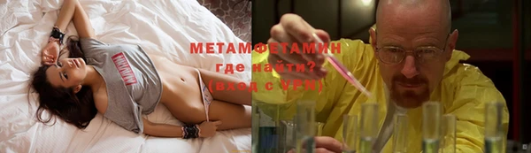 кокаин Навашино