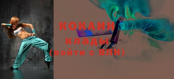 таблы Мегион