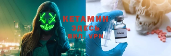 каннабис Надым