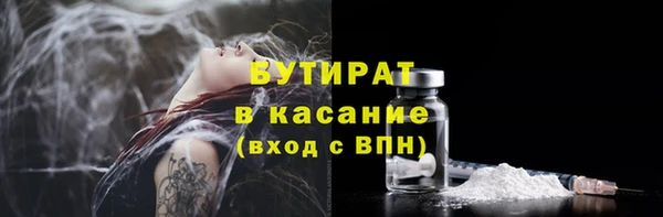 a pvp Михайловка