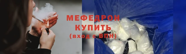 mix Осинники