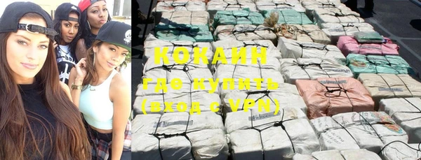 a pvp Михайловск