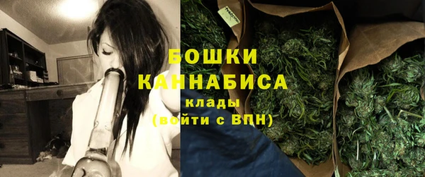 спиды Остров