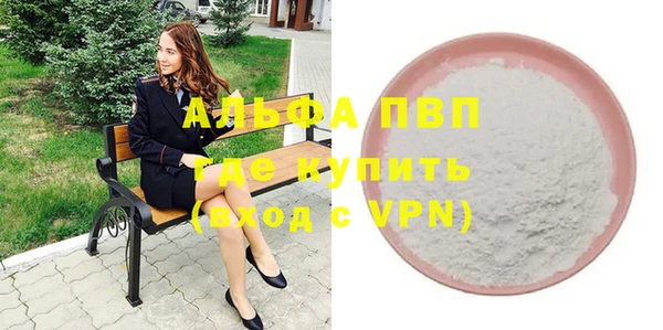 кокс Михайлов