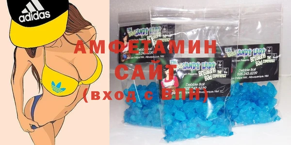 спиды Остров