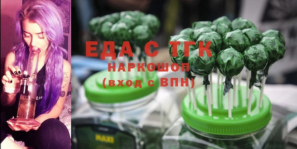 a pvp Михайловск