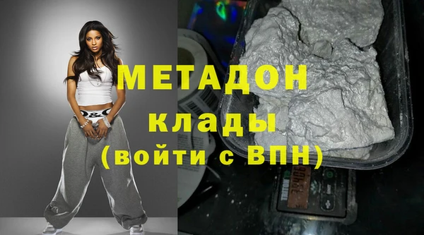 mix Осинники
