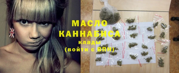 mix Осинники