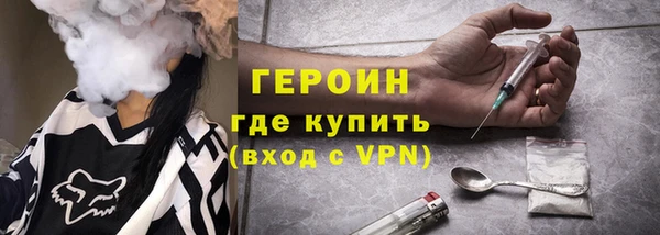 спиды Остров